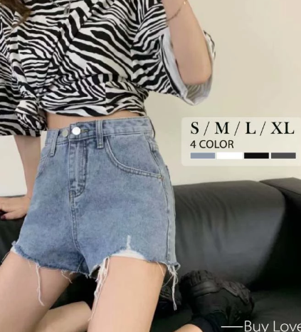 High-Waist Korean Style Ripped Denim Shorts