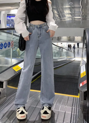 High Waist Straight-Leg Wide Jeans