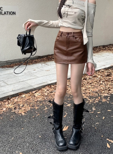 High-Waist Faux Leather Mini Skirt Shorts